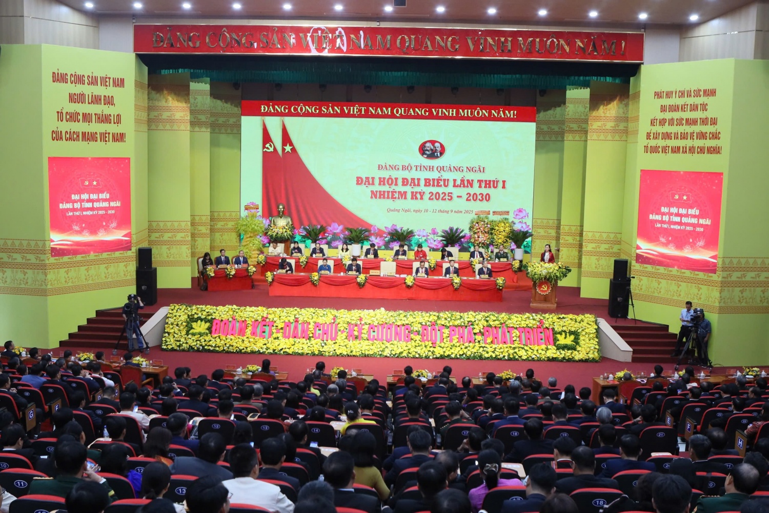 Quảng Ngãi bước vào nhiệm kỳ mới với “Quyết tâm cao, nỗ lực lớn, hành động quyết liệt”