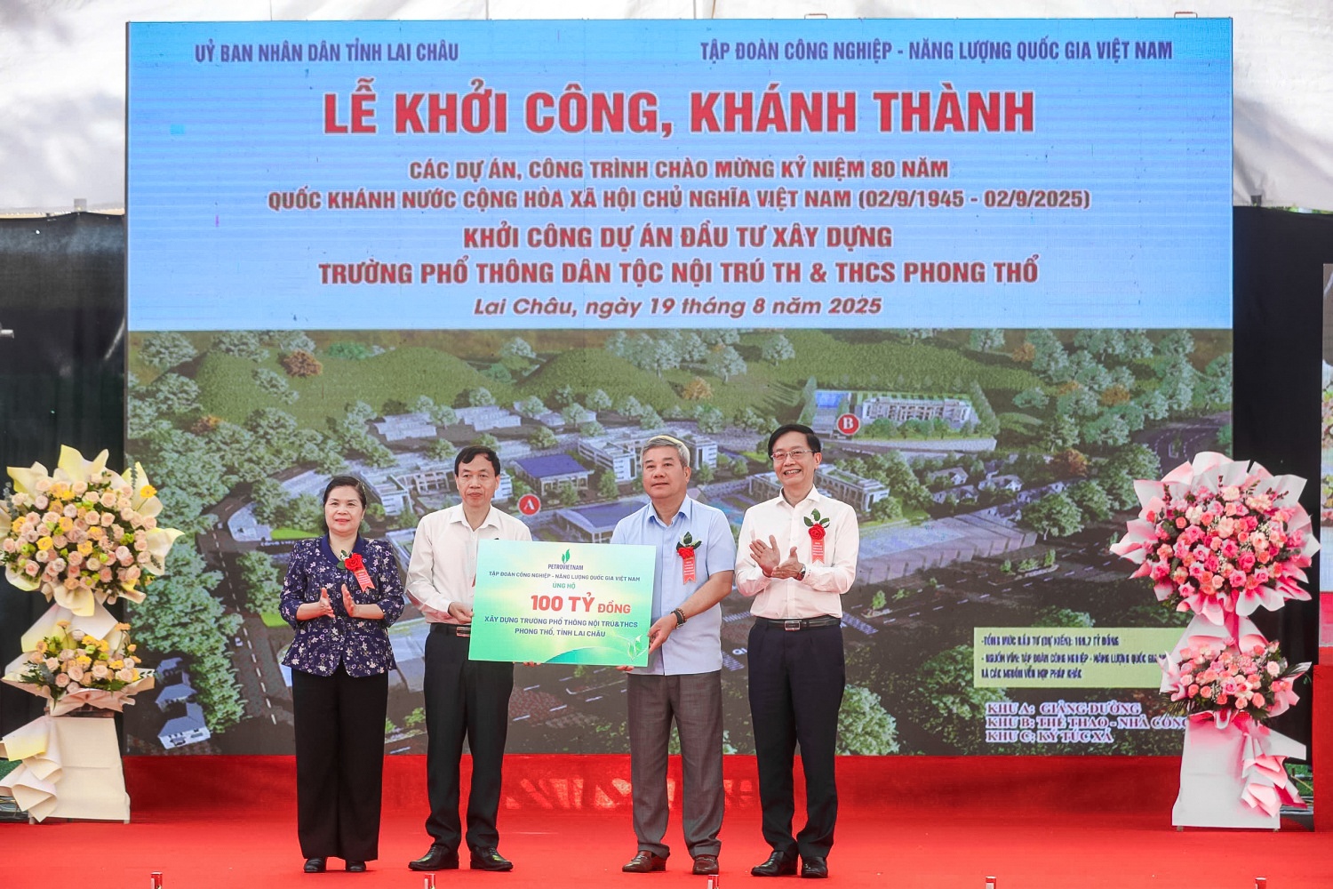 Petrovietnam đồng hành cùng sự nghiệp trồng người, nâng bước trẻ thơ tới trường