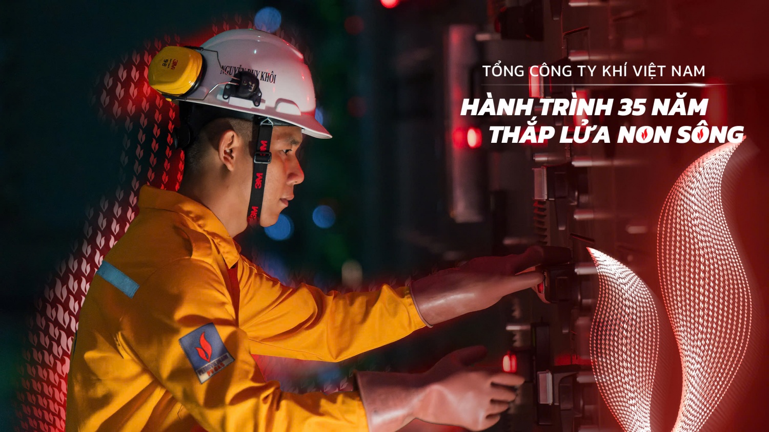 Hình: 5 giá trị cốt lõi của PV GAS: An toàn – Chuyên nghiệp – Đổi mới – Hợp tác – Hiệu quả