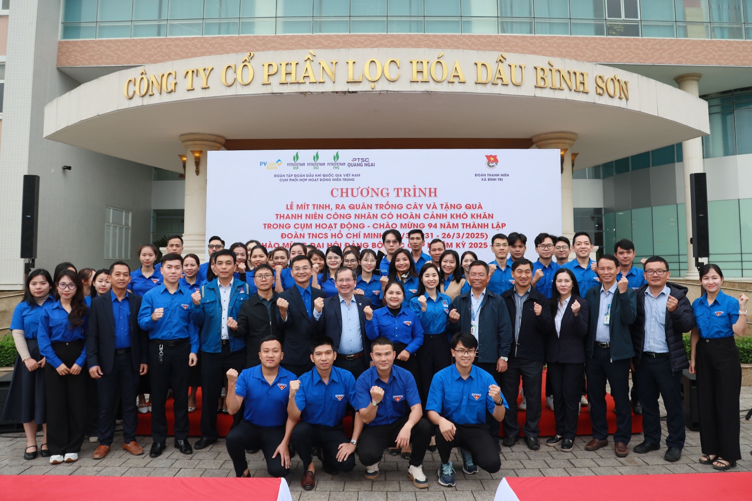 Khát vọng, trí tuệ và bản lĩnh của tuổi trẻ BSR hội tụ tại Đại hội VIII, hướng đến mục tiêu phát triển xanh và bền vững.