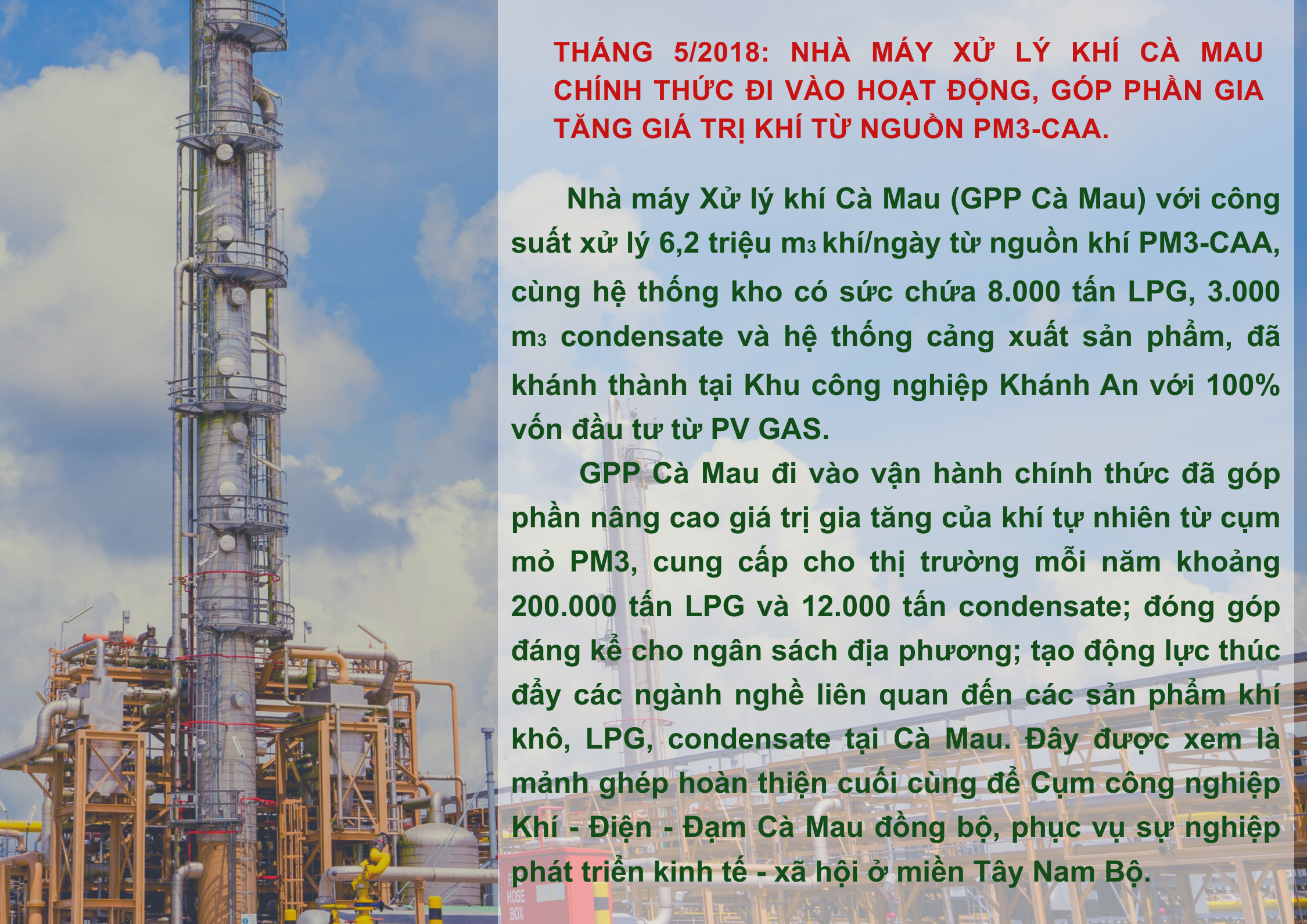 [E Magazine] Những mốc son trong 35 năm hình thành và phát triển của PV GAS
