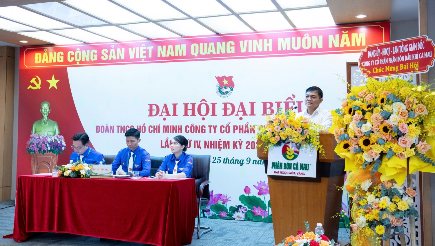 Đoàn Thanh niên PVCFC: Bản lĩnh, tiên phong bước vào nhiệm kỳ mới
