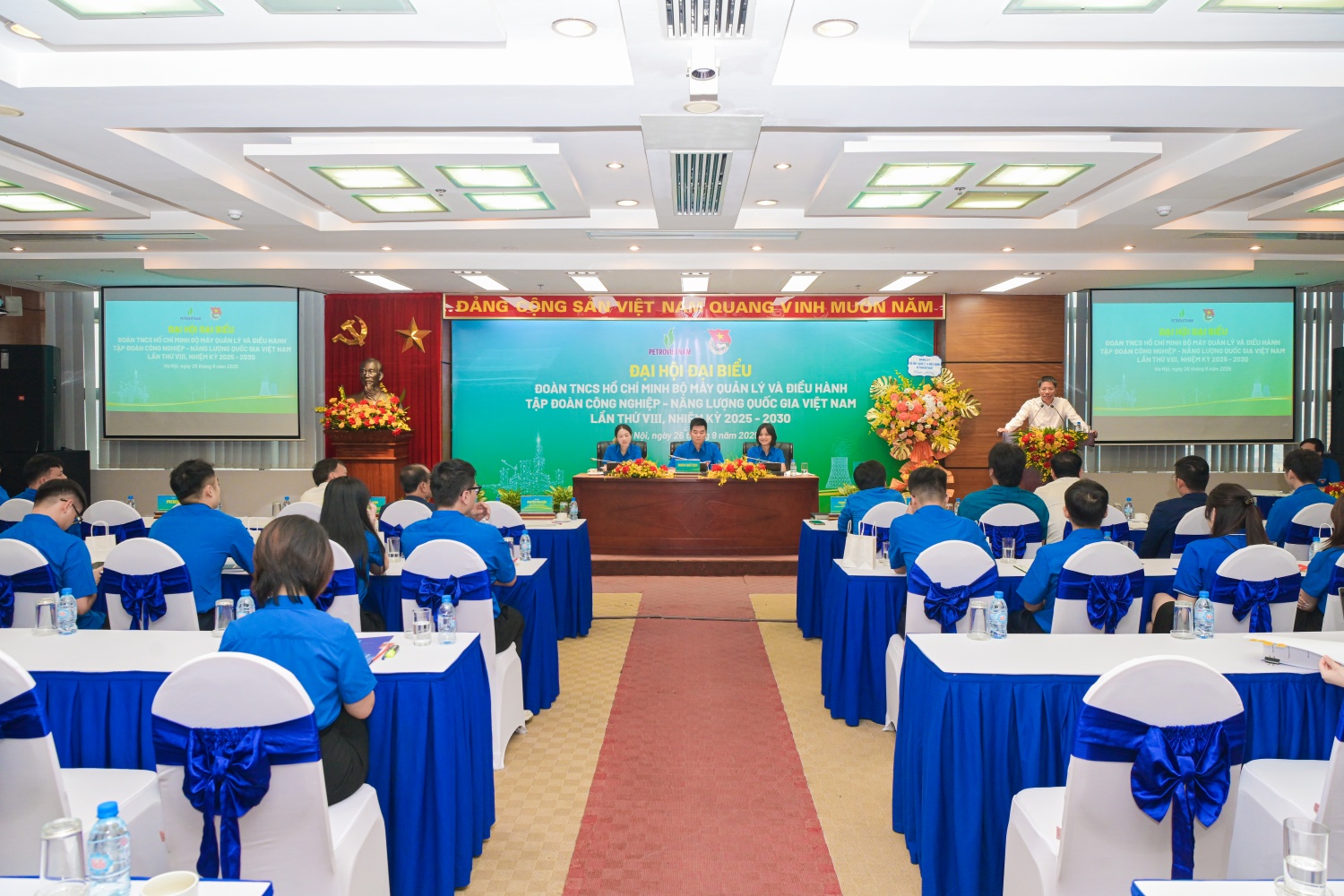 Tuổi trẻ BMQL&ĐH Petrovietnam: Xung kích, sáng tạo, khẳng định bản lĩnh trong nhiệm kỳ mới