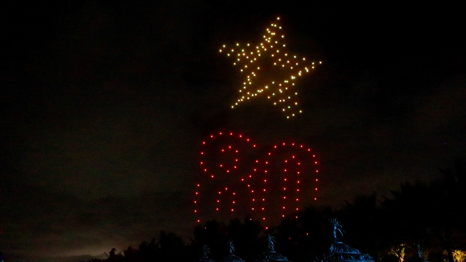 Trong hành trình 80 năm xây dựng đất nước, BSR tự hào khi được đóng góp sức lực của mình cho công cuộc đó. NMLD Dung Quất không chỉ hiện thực hóa giấc mơ lọc hóa dầu của người Việt, mà còn cung cấp toàn bộ nhiên liệu đặc chủng phục vụ quân đội, khẳng định