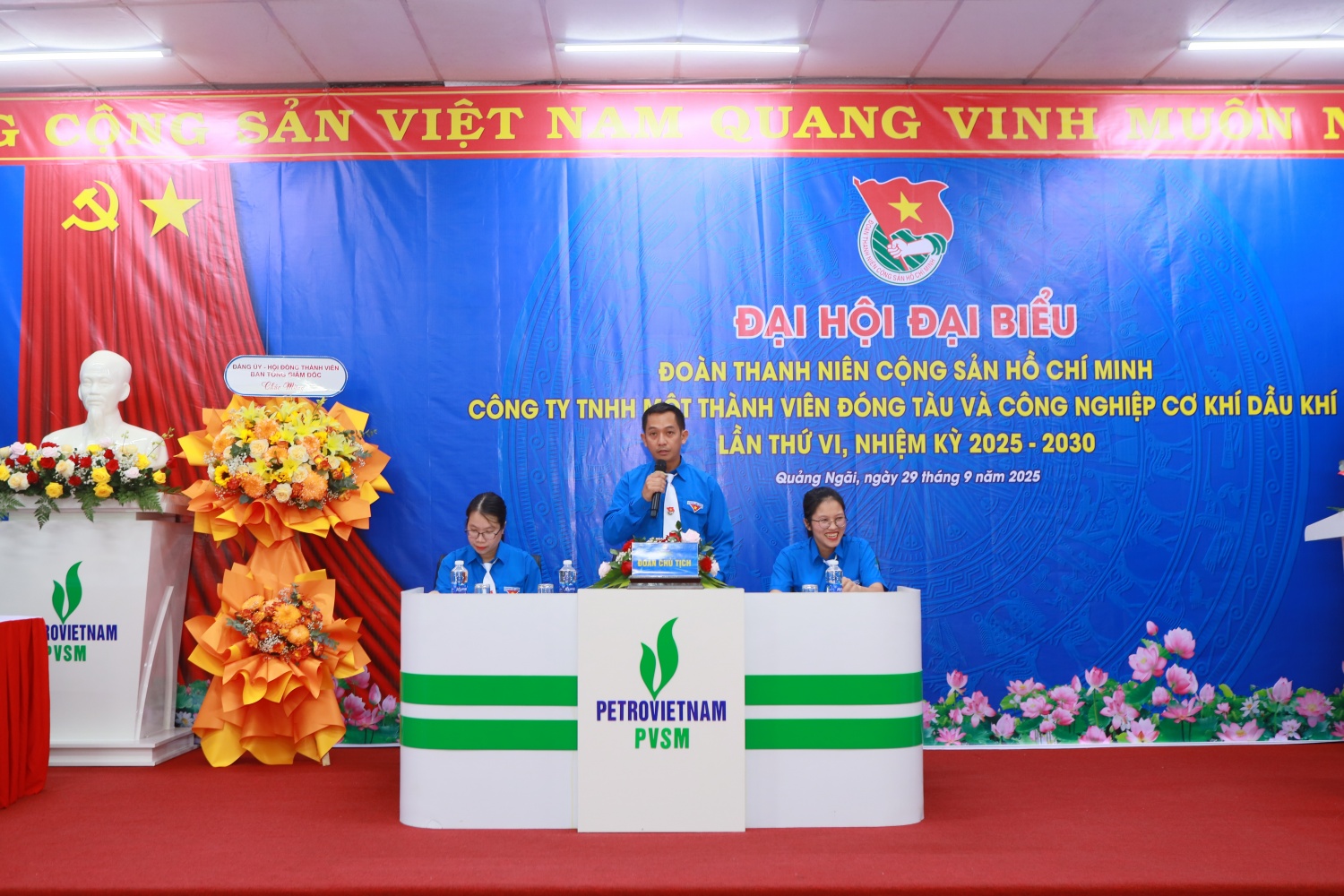 Đoàn Thanh niên PVSM: Phát huy tinh thần đoàn kết, sáng tạo, quyết tâm phát triển và hội nhập