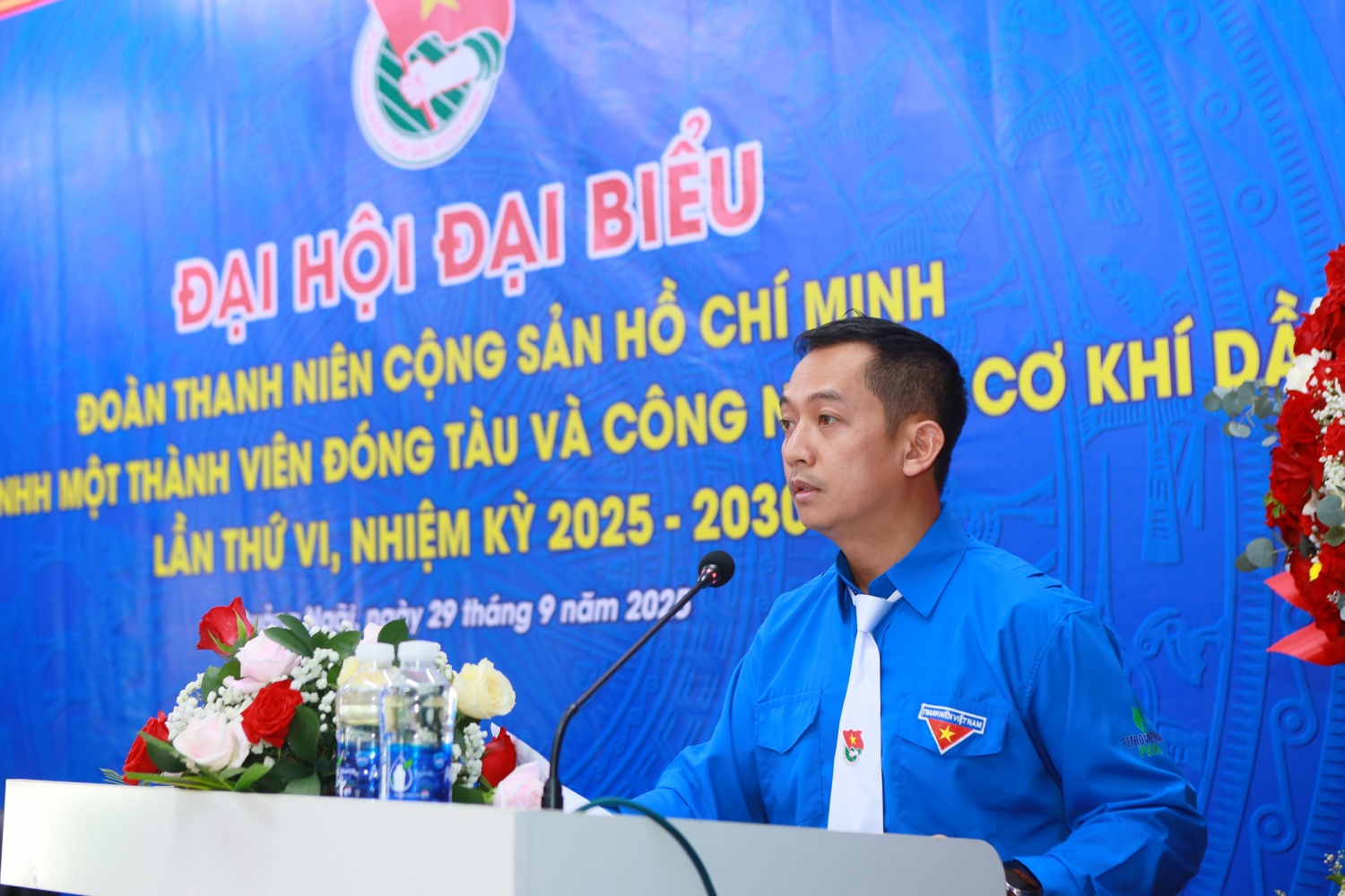 Đoàn Thanh niên PVSM: Phát huy tinh thần đoàn kết, sáng tạo, quyết tâm phát triển và hội nhập