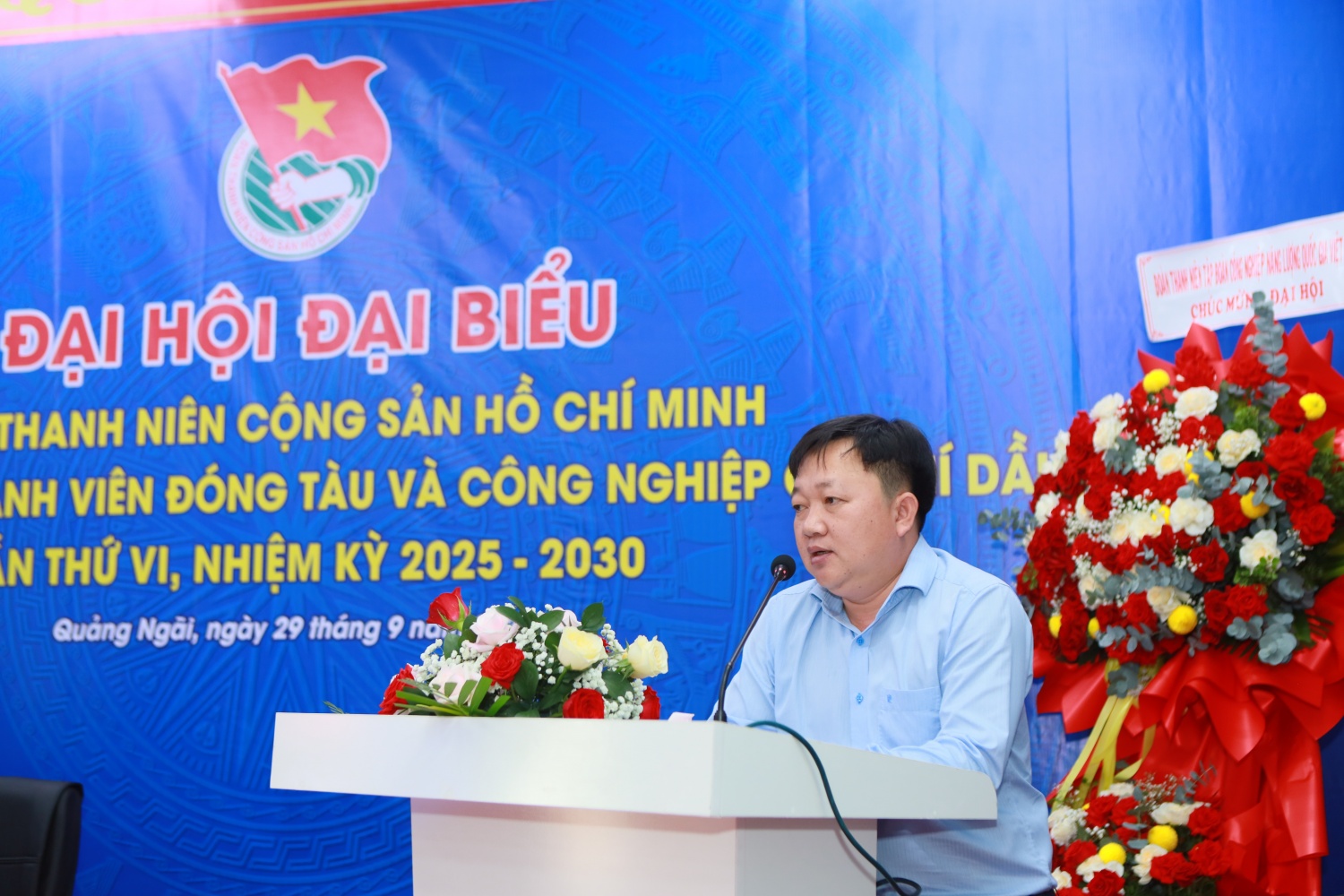 Đoàn Thanh niên PVSM: Phát huy tinh thần đoàn kết, sáng tạo, quyết tâm phát triển và hội nhập