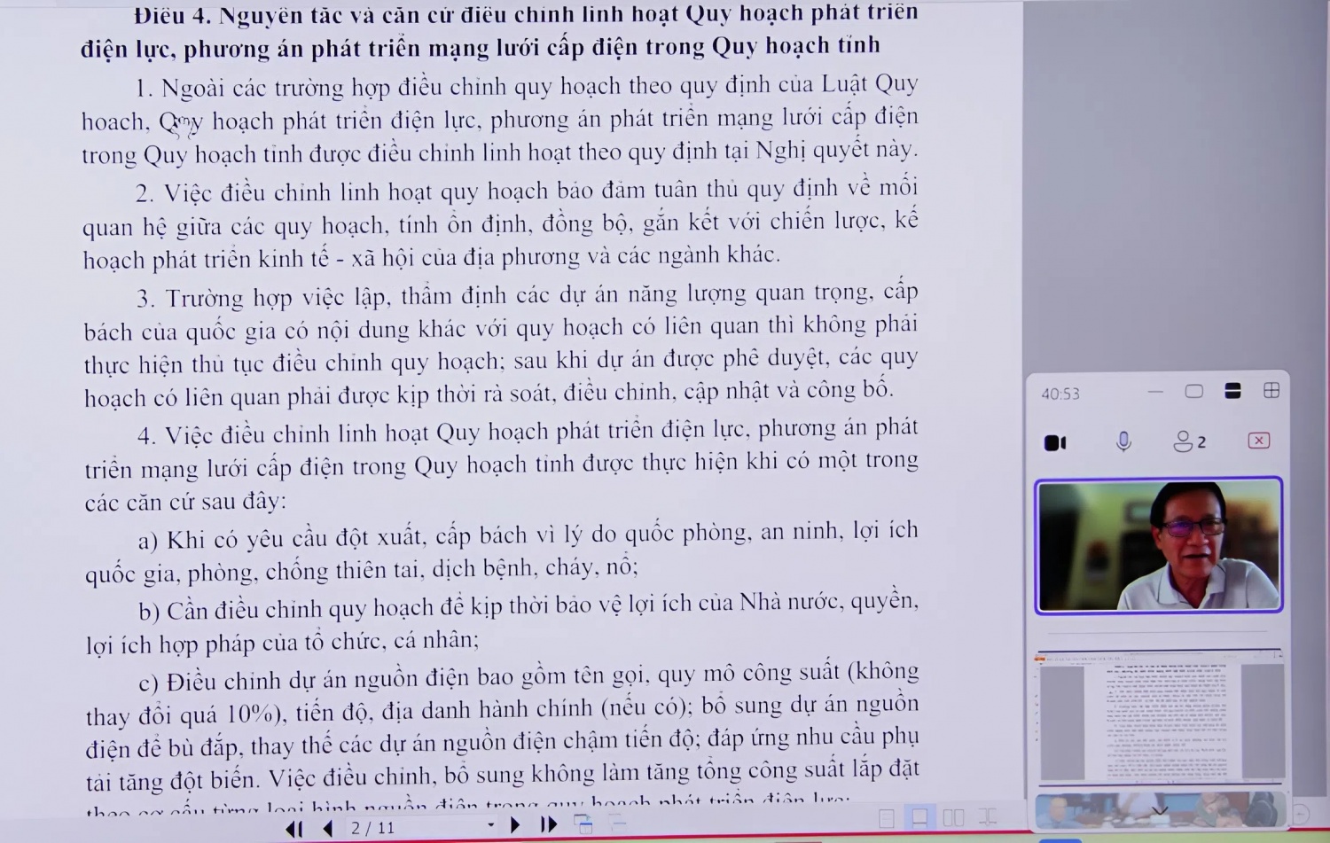 Hội Dầu khí Việt Nam góp ý cho Dự thảo Nghị quyết về cơ chế, chính sách phát triển năng lượng quốc gia giai đoạn 2026 - 2030