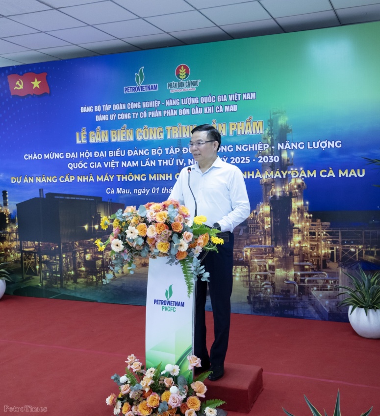 PVCFC gắn biển công trình tiêu biểu Dự án Nhà máy thông minh giai đoạn 1