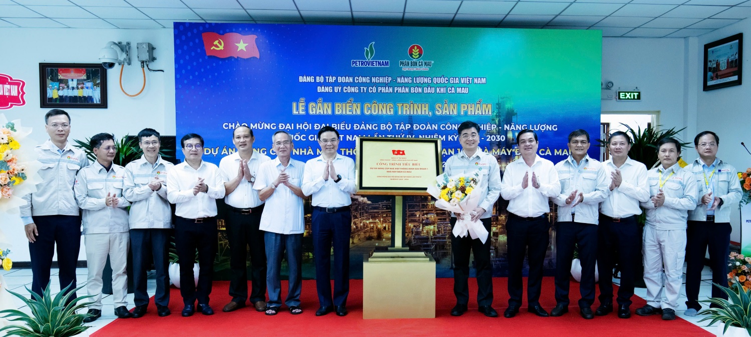 “Nhà máy thông minh” Đạm Cà Mau: Dấu mốc tiên phong trong kỷ nguyên số