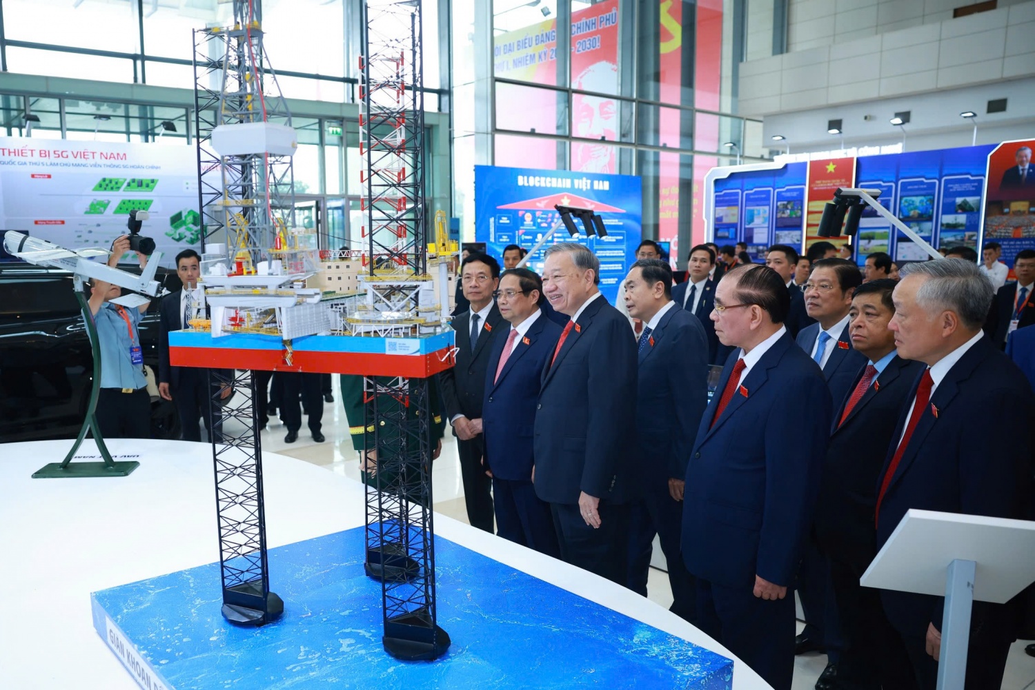 Đại hội Đảng bộ Chính phủ lần thứ I: 