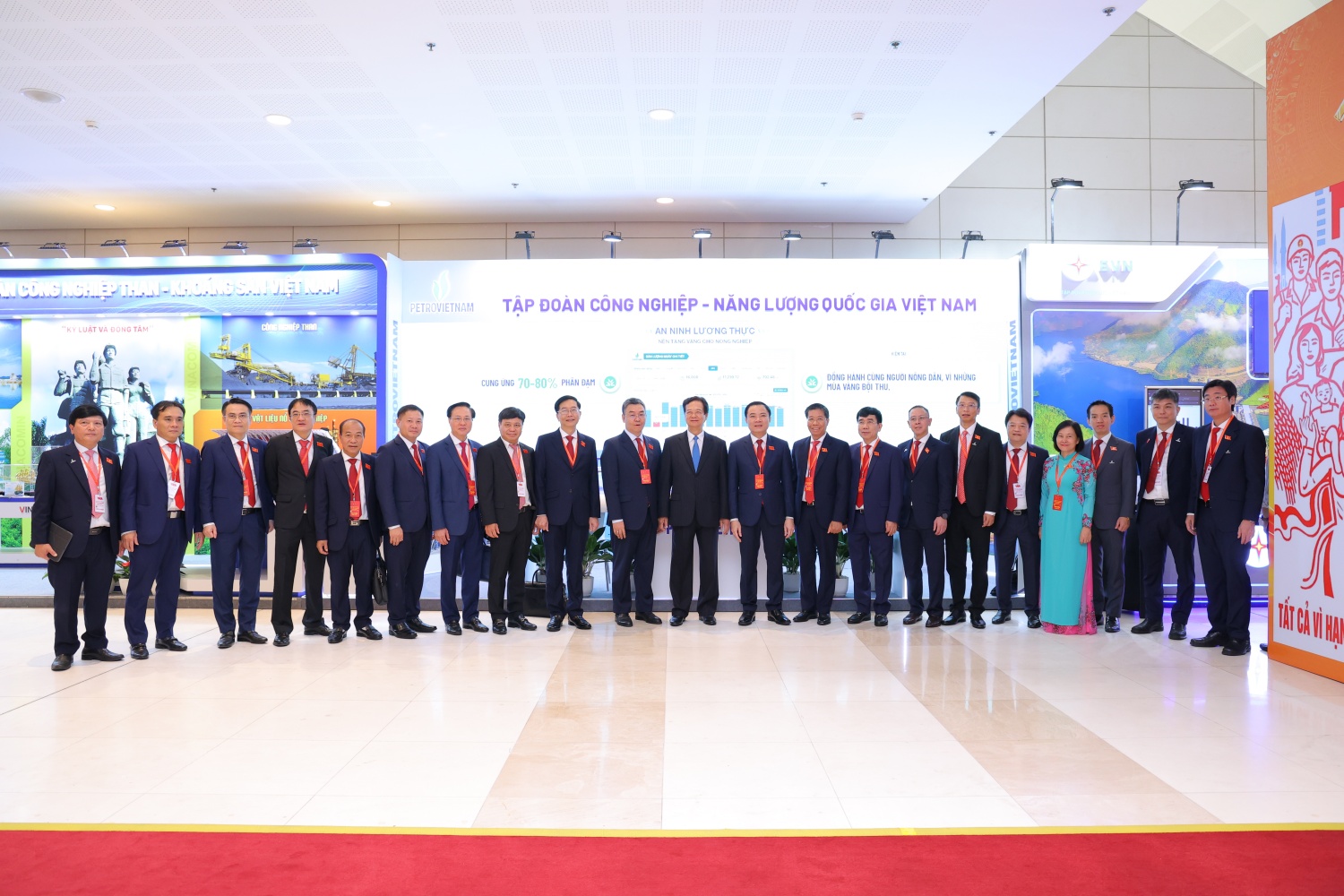 Đại hội Đảng bộ Chính phủ lần thứ I: 