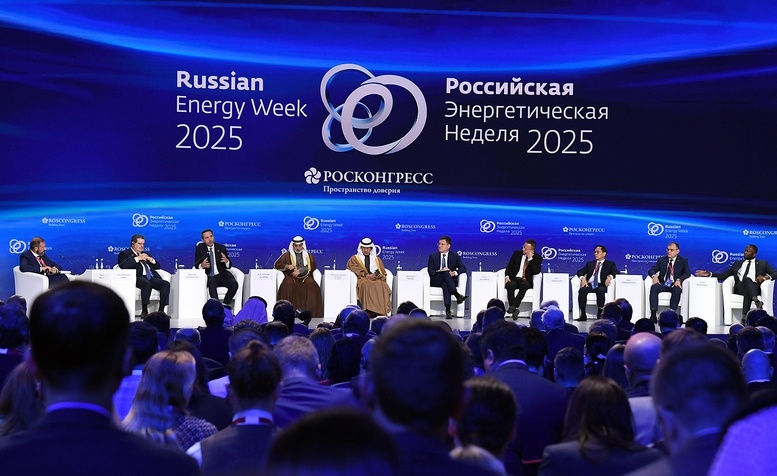 Kế hoạch mở rộng hạ tầng và nâng cao năng lực kỹ thuật để tiếp nhận LNG của Việt Nam