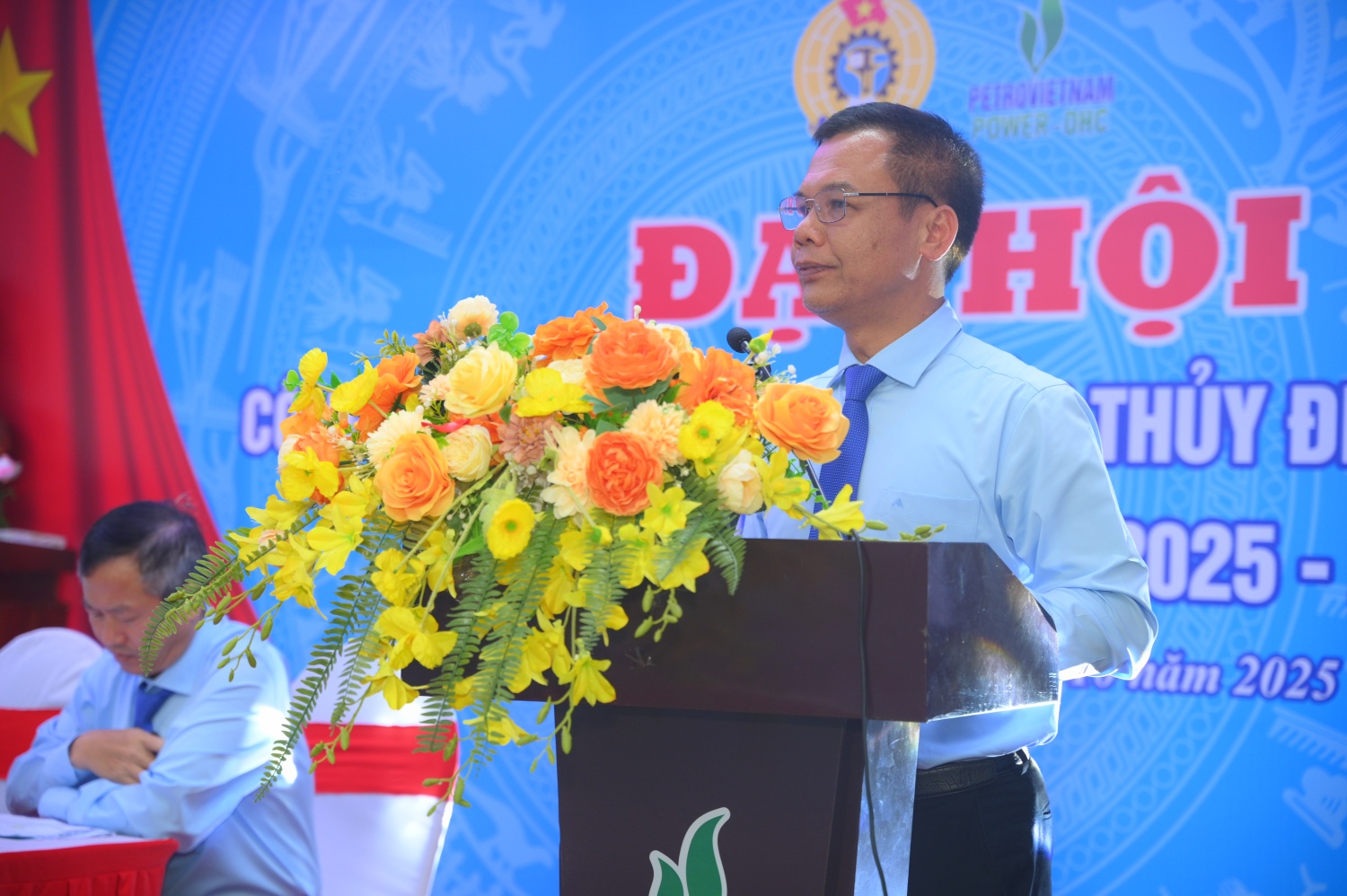 Công đoàn PV Power DHC nhiệm kỳ 2025 - 2023 có tân Chủ tịch