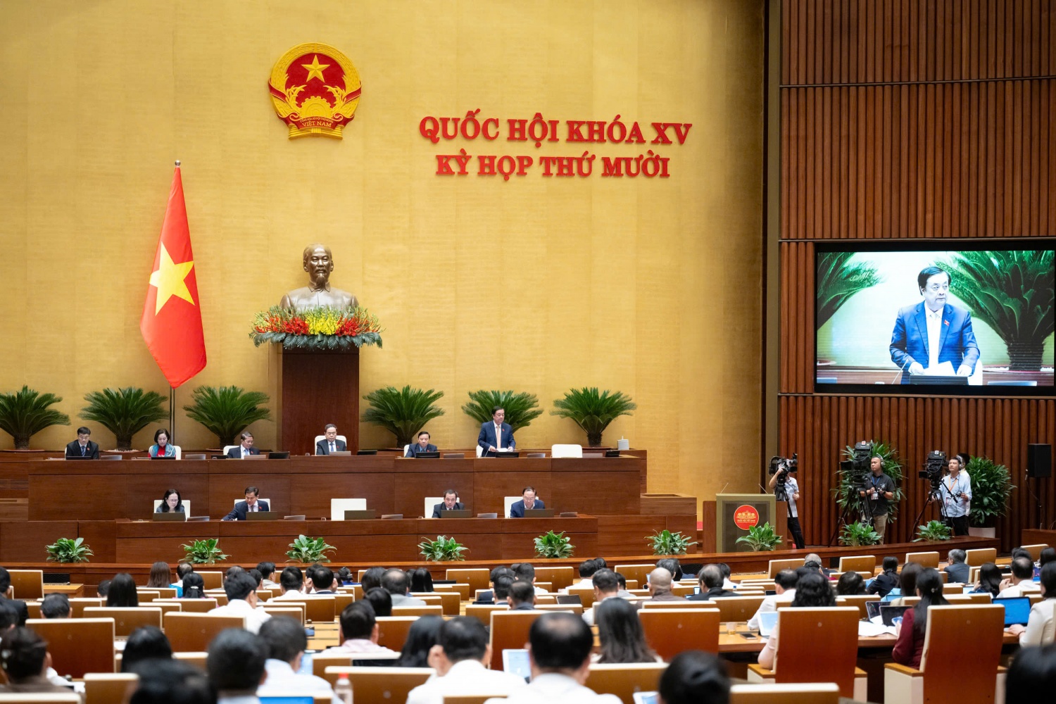 Cần thiết lập, vận hành thí điểm Sàn giao dịch tín chỉ carbon Cần thiết lập, vận hành thí điểm Sàn giao dịch tín chỉ carbon