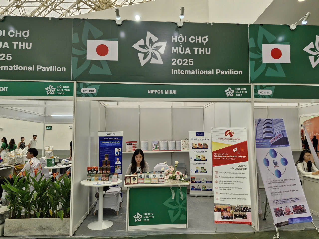 Hội chợ Mùa Thu 2025: Điểm hẹn hợp tác, kết nối đầu tư quốc tế