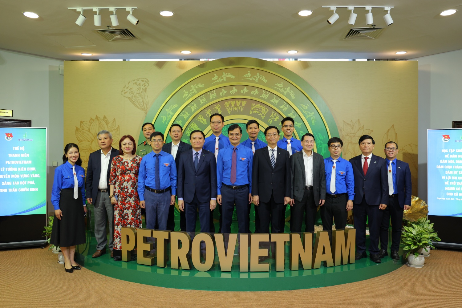 Tuổi trẻ Petrovietnam sẵn sàng là lực lượng mở đường cho hành trình kiến tạo năng lượng quốc gia