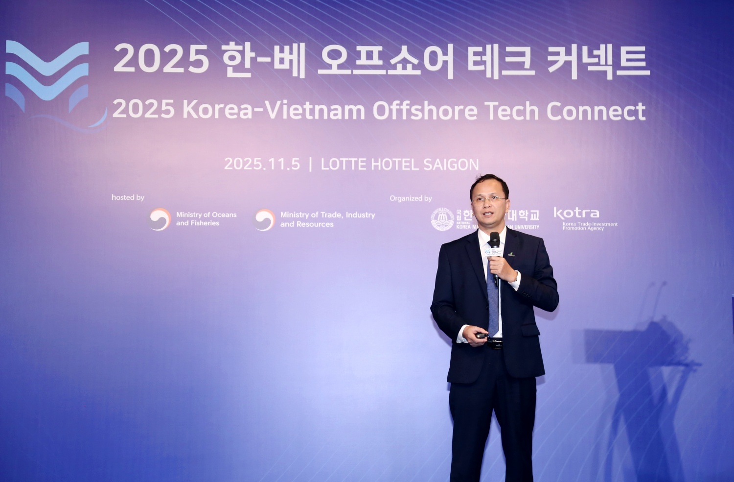 PVMR tham gia và phát biểu khai mạc Hội thảo quốc tế “Kết nối Công nghệ Ngoài khơi Việt Nam – Hàn Quốc 2025”