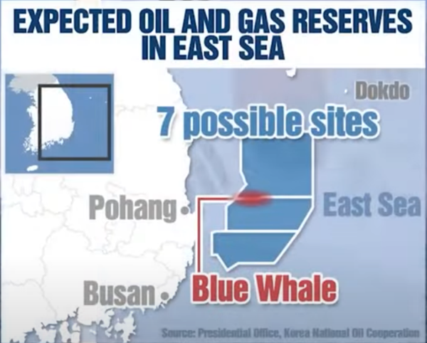Giấc mơ dầu khí ngoài khơi của Hàn Quốc trước nguy cơ tan vỡ