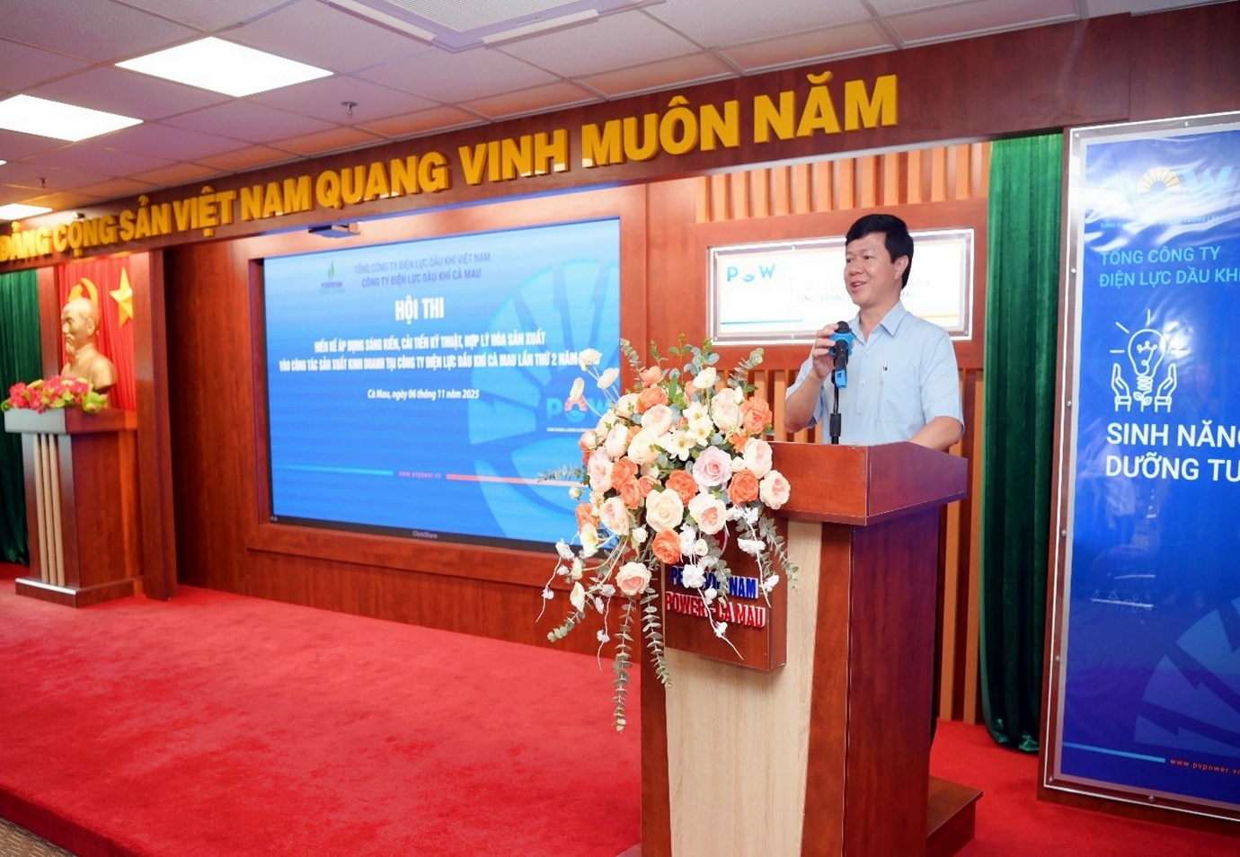 PV Power Cà Mau tổ chức Hội thi sáng kiến, cải tiến kỹ thuật, hợp lý hóa sản xuất