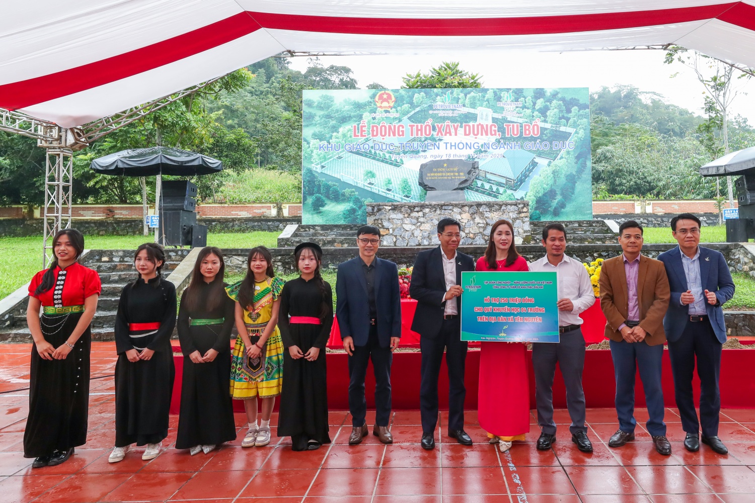 Lễ khởi công xây dựng, tu bổ Khu giáo dục truyền thống ngành Giáo dục tại Tuyên Quang