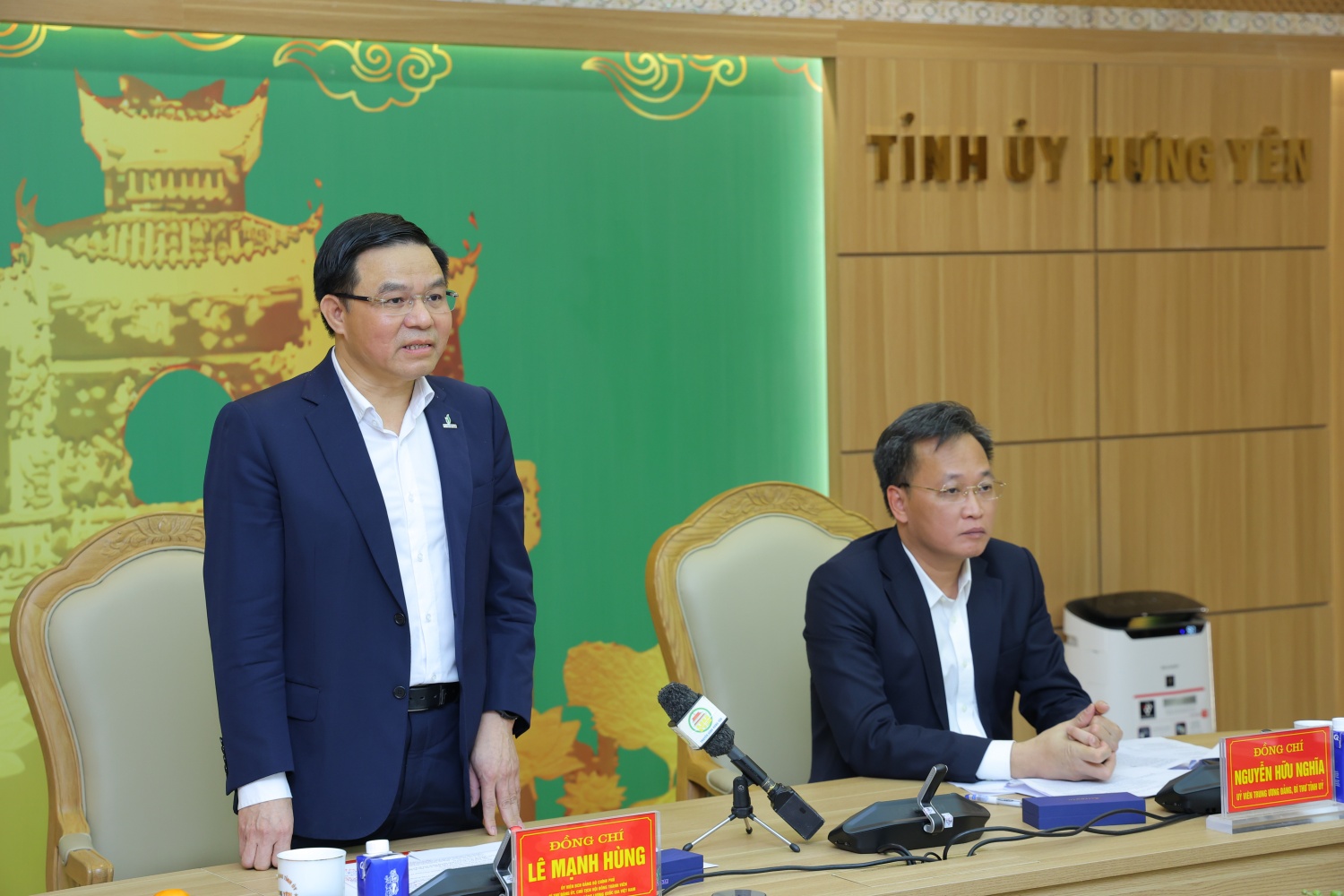 Hướng tới xây dựng Hưng Yên trở thành Trung tâm công nghiệp năng lượng sinh thái hiện đại