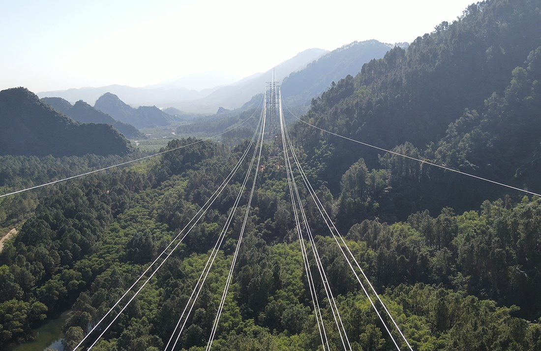 Đóng điện đường dây 220kV Đô Lương - Nam Cấm