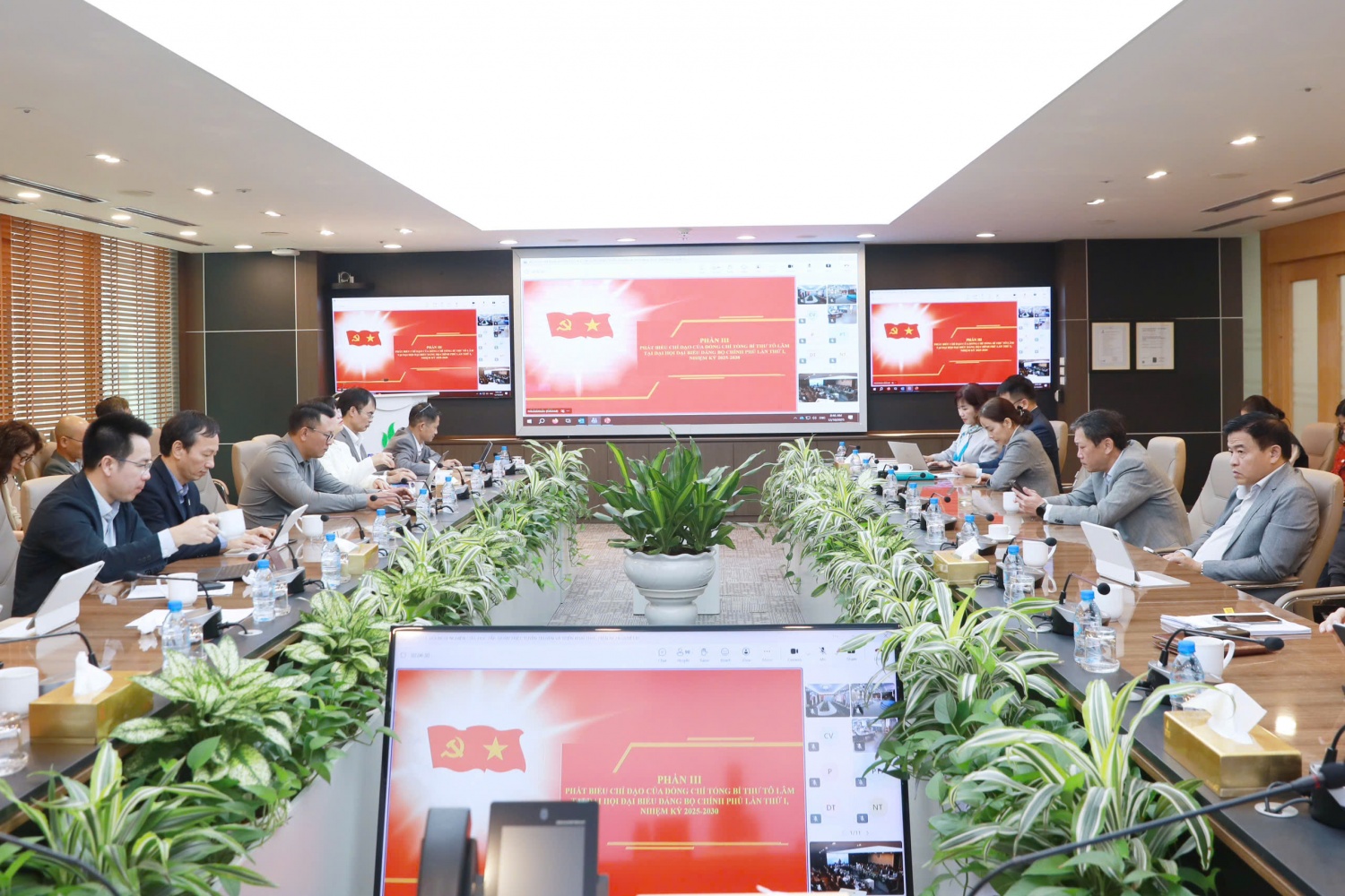 Đảng bộ Petrovietnam quán triệt, triển khai Nghị quyết Đại hội đại biểu Đảng bộ Chính phủ lần thứ I, nhiệm kỳ 2025-2030