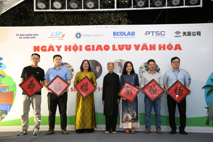 TP HCM: Xã đảo Long Sơn tôn vinh văn hóa truyền thống, tăng cường gắn kết cộng đồng