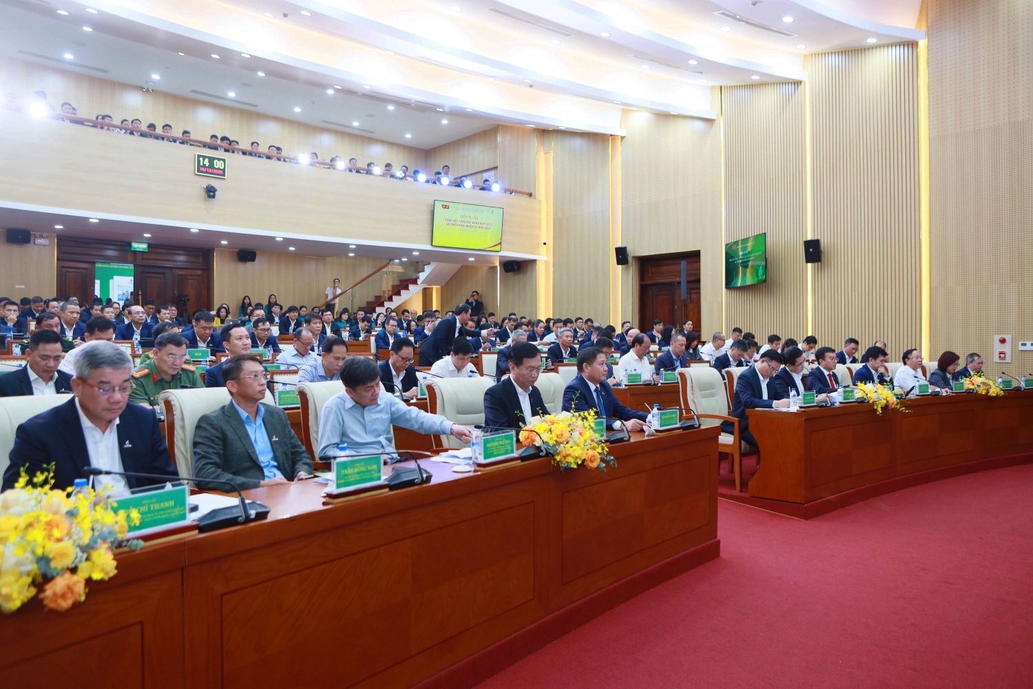 BSR tổ chức Hội nghị tổng kết công tác Đảng, hoạt động SXKD năm 2025 và triển khai nhiệm vụ năm 2026