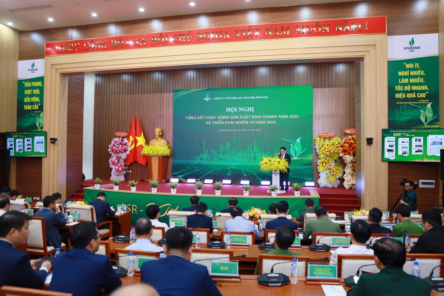 BSR tổ chức Hội nghị tổng kết công tác Đảng, hoạt động SXKD năm 2025 và triển khai nhiệm vụ năm 2026