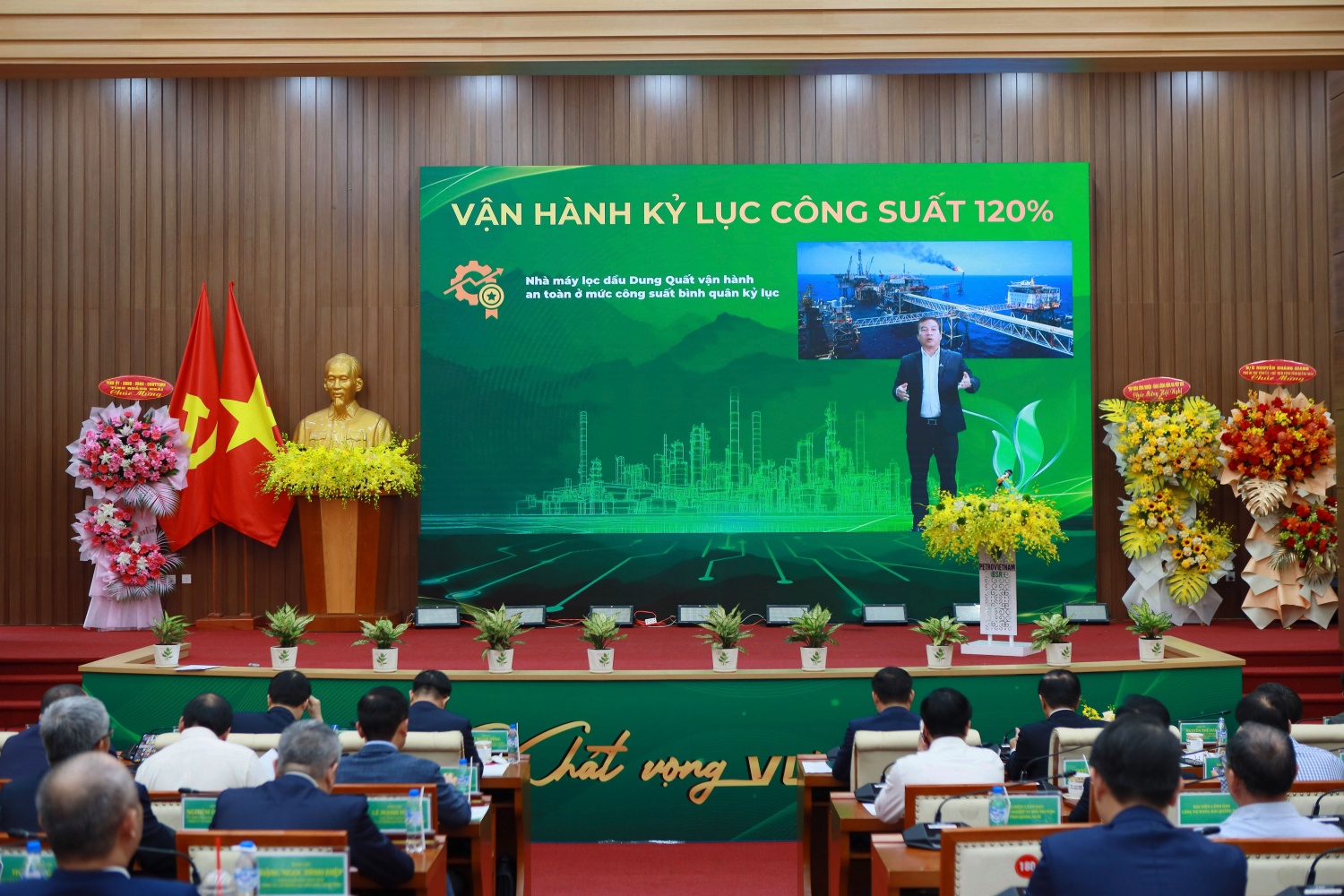 BSR tổ chức Hội nghị tổng kết công tác Đảng, hoạt động SXKD năm 2025 và triển khai nhiệm vụ năm 2026