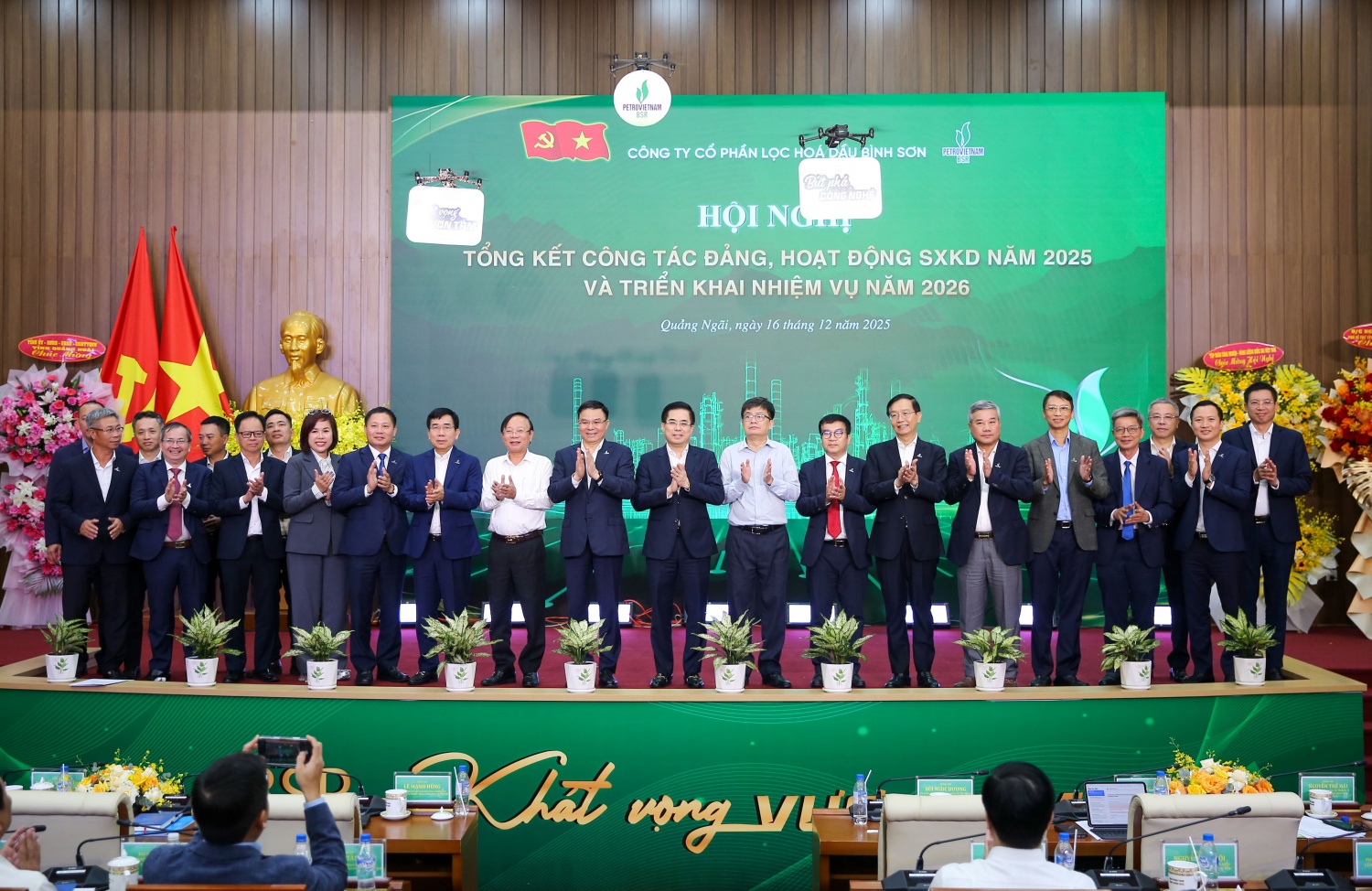 BSR tổ chức Hội nghị tổng kết công tác Đảng, hoạt động SXKD năm 2025 và triển khai nhiệm vụ năm 2026