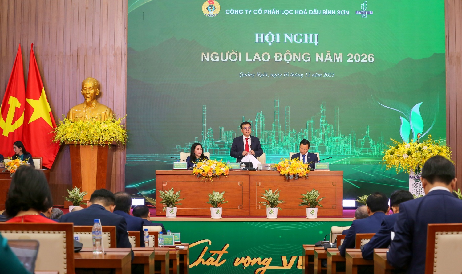 BSR tổ chức Hội nghị tổng kết công tác Đảng, hoạt động SXKD năm 2025 và triển khai nhiệm vụ năm 2026