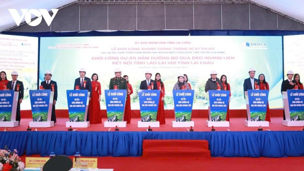 Đồng loạt khởi công, khánh thành 234 dự án, công trình lớn chào mừng Đại hội XIV của Đảng Đồng loạt khởi công, khánh thành 234 dự án, công trình lớn chào mừng Đại hội XIV của Đảng