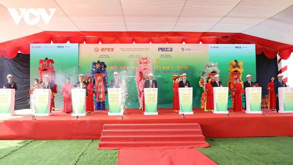 Đồng loạt khởi công, khánh thành 234 dự án, công trình lớn chào mừng Đại hội XIV của Đảng Đồng loạt khởi công, khánh thành 234 dự án, công trình lớn chào mừng Đại hội XIV của Đảng