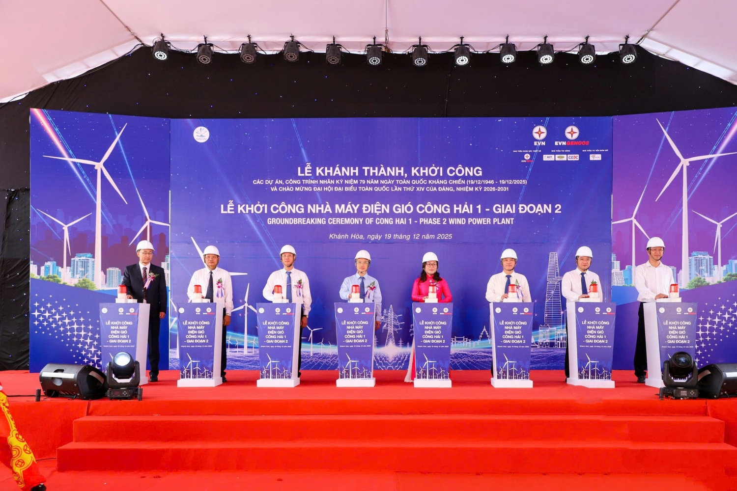 EVN khởi công, khánh thành nhiều dự án, công trình điện chào mừng Đại hội lần thứ XIV của Đảng