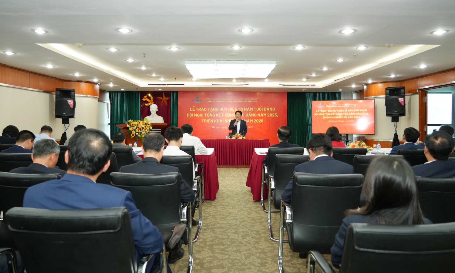 Phát huy vai trò lãnh đạo của Đảng, tạo nền tảng để PV Power bứt phá trong giai đoạn mới