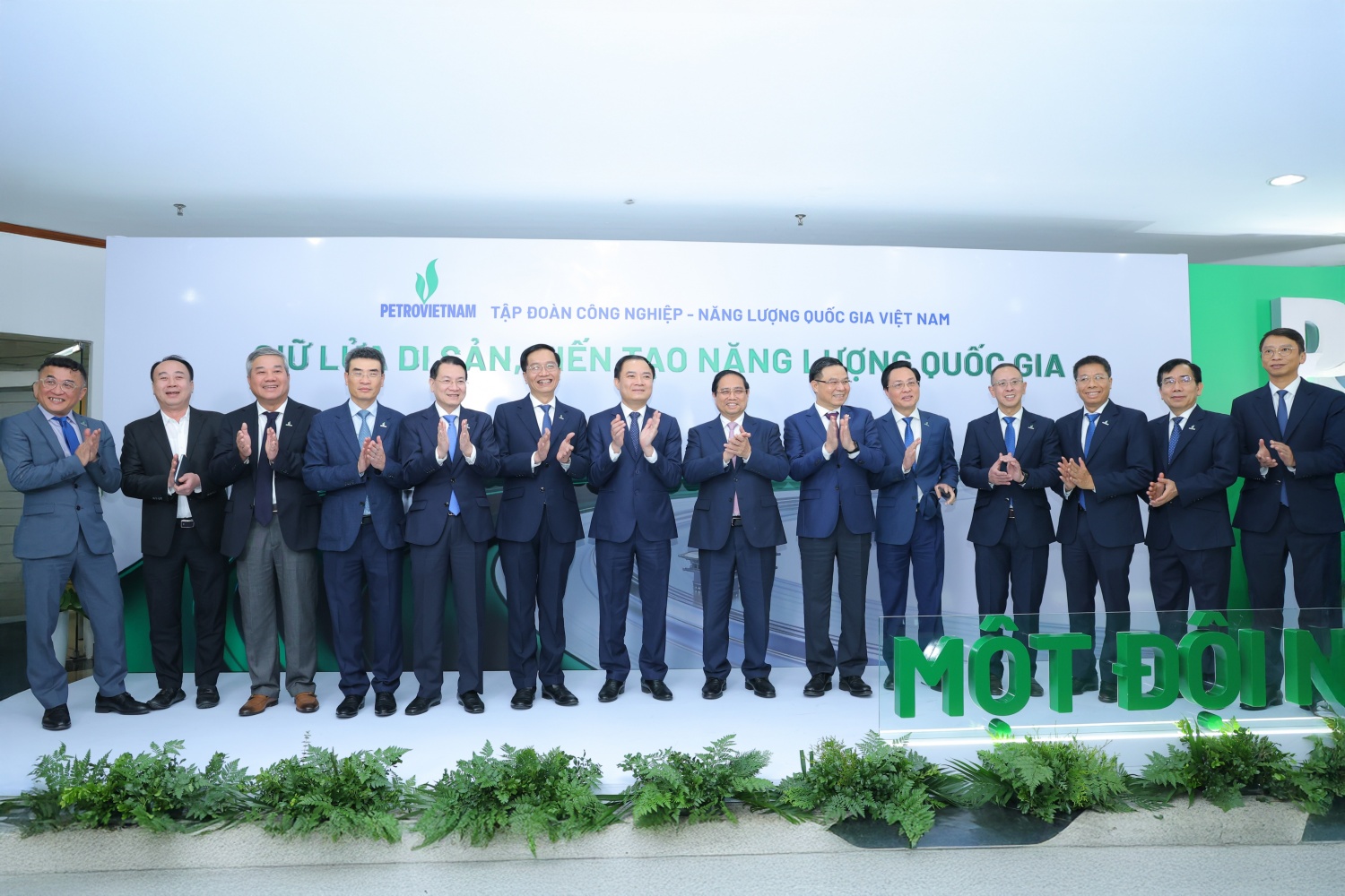 Thủ tướng Phạm Minh Chính: Petrovietnam đã nỗ lực vượt bậc, hành động quyết liệt, không ngừng đổi mới, đạt được nhiều kết quả quan trọng