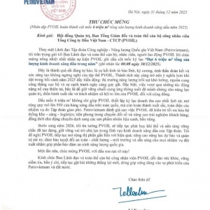 Chủ tịch HĐTV Petrovietnam Lê Ngọc Sơn gửi thư chúc mừng PVOIL nhân dịp đạt mốc sản lượng 6 triệu m3