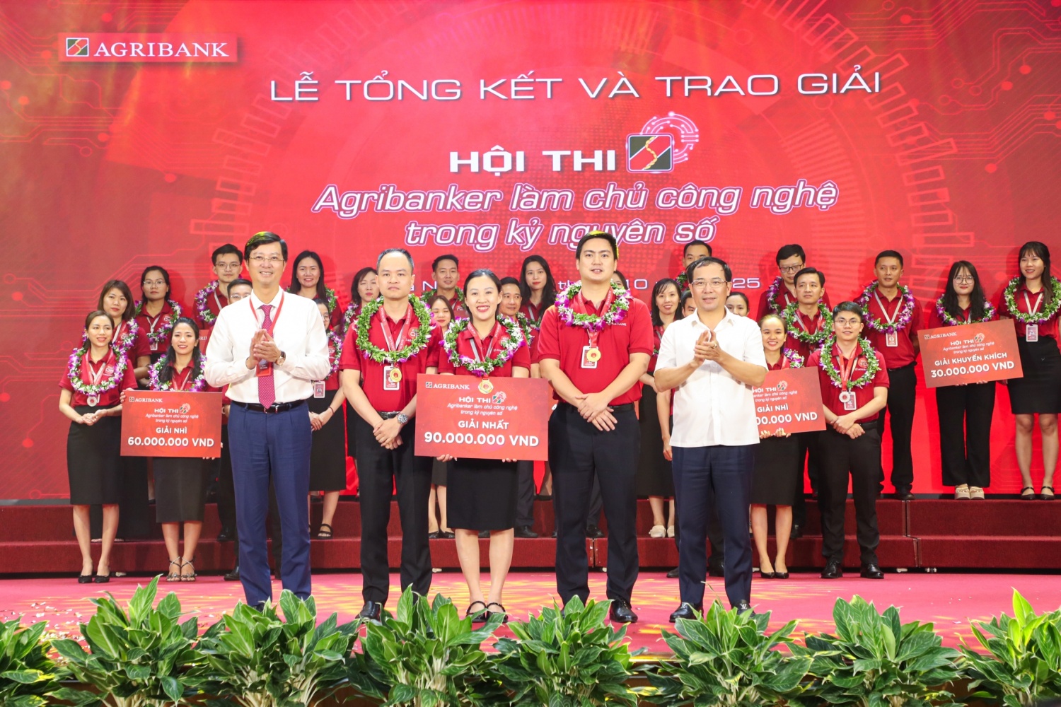 Công nghệ dẫn lối - Agribank bứt phá chuyển đổi số năm 2025 Công nghệ dẫn lối - Agribank bứt phá chuyển đổi số năm 2025