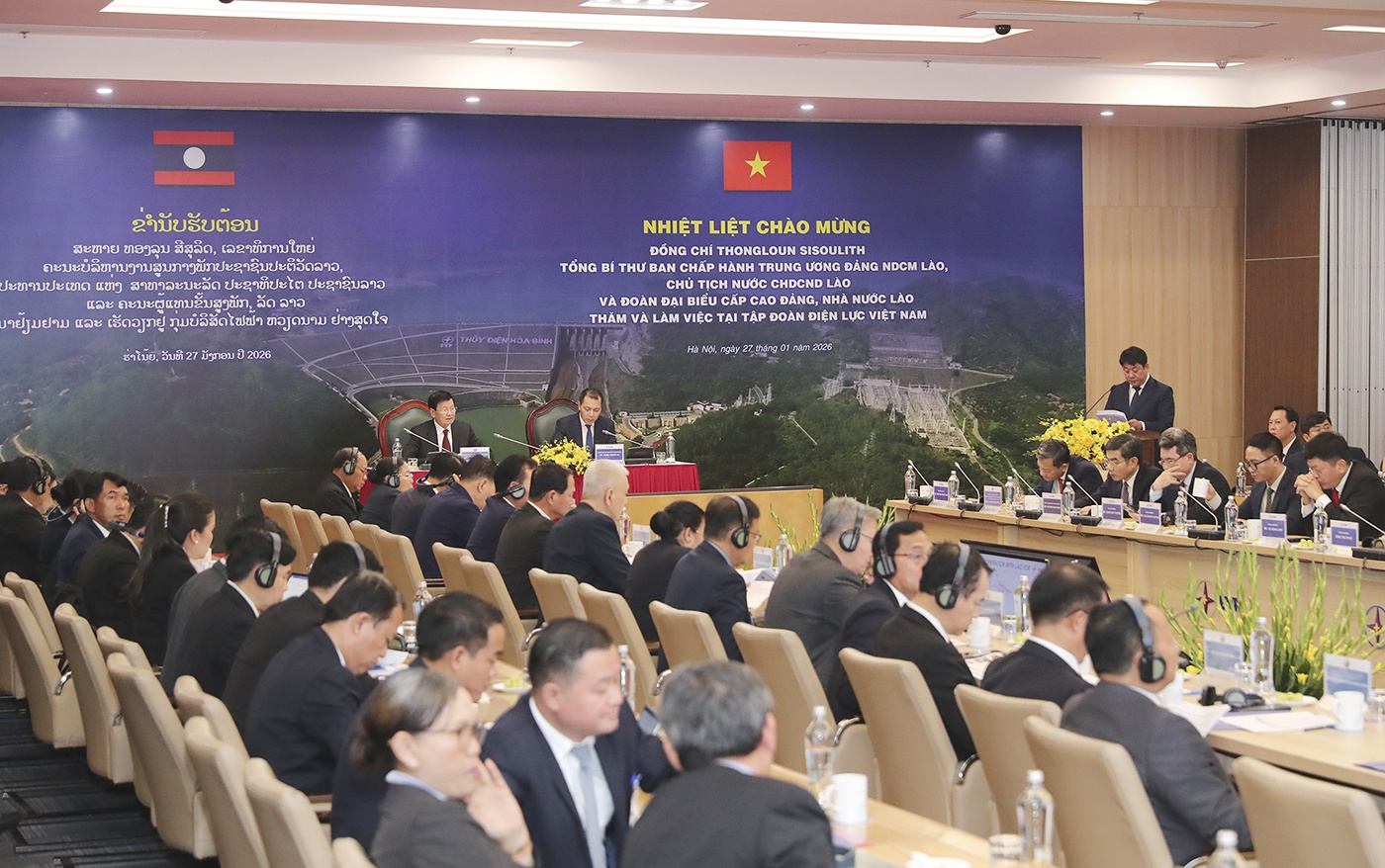 Tổng Bí thư, Chủ tịch nước CHDCND Lào thăm, làm việc tại Tập đoàn Điện lực Việt Nam