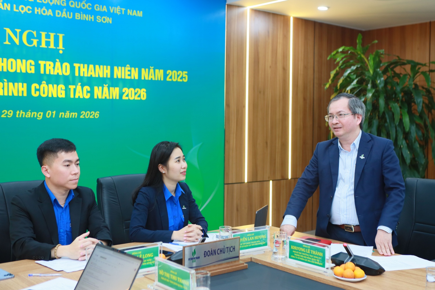 Đồng chí Khương Lê Thành – Phó Bí thư Thường trực Đảng uỷ, Thành viên HĐQT BSR đánh giá cao các hoạt động của Đoàn Thanh niên BSR trong năm 2025. Đồng chí Thành cũng nhấn mạnh vai trò và định hướng các nhiệm vụ then chốt của Đoàn Thanh niên BSR trong giai đoạn tới.