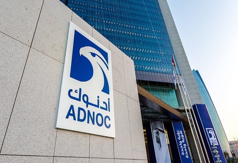 Sau khi rời OPEC, tập đoàn dầu khí UAE phát triển như thế nào?