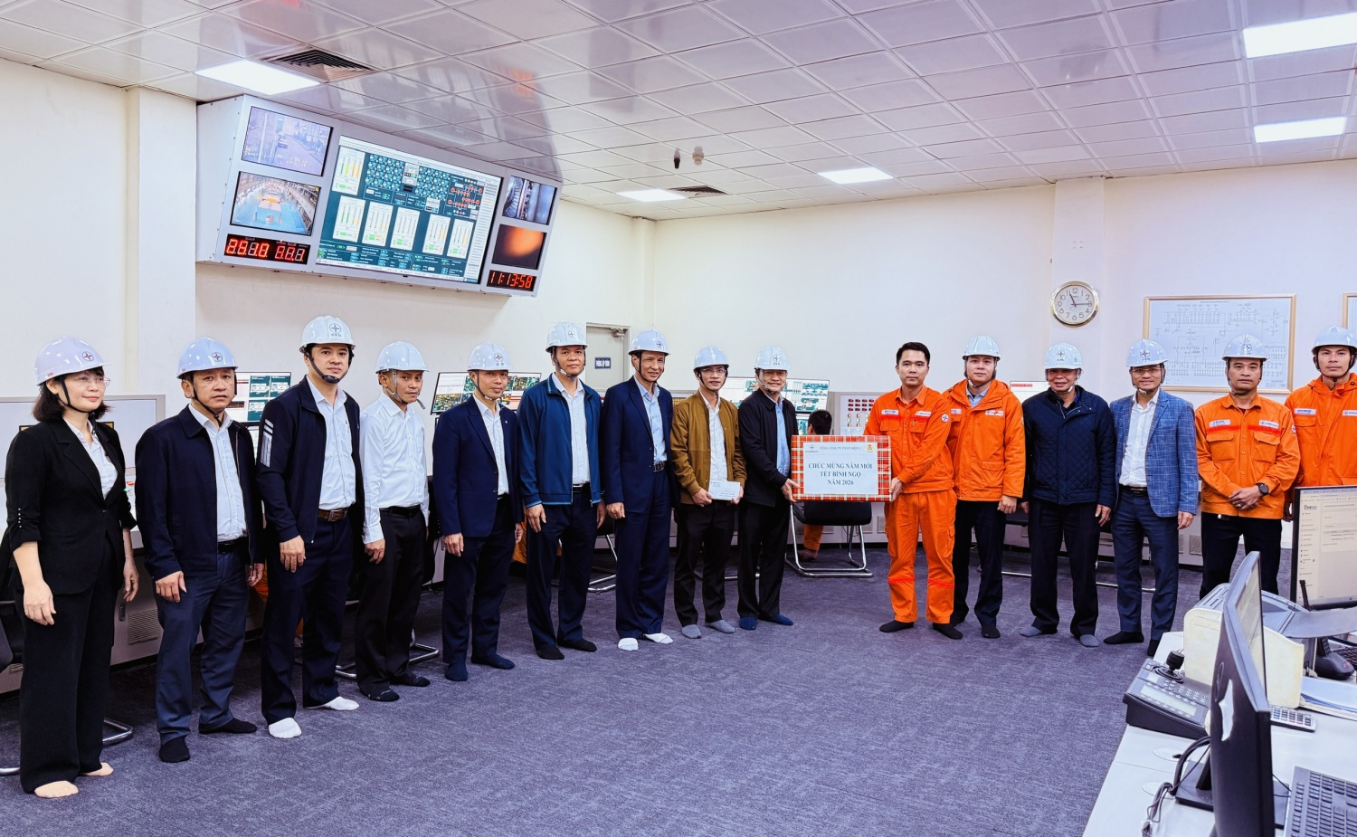 EVNGENCO1 sản xuất 2,978 tỷ kWh điện trong tháng 1/2026 EVNGENCO1 sản xuất 2,978 tỷ kWh điện trong tháng 1/2026