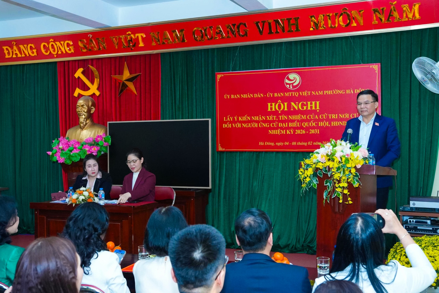 Ủy viên Trung ương Đảng, Bí thư Đảng ủy, Quyền Bộ trưởng Bộ Công Thương phát biểu tại hội nghị