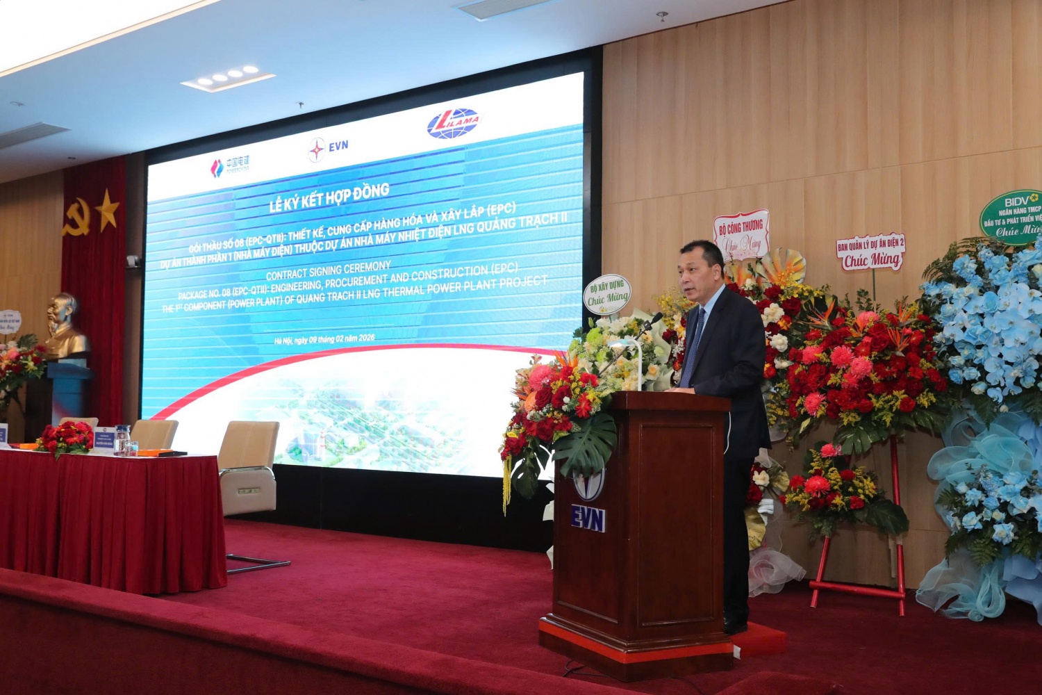 Ký kết hợp đồng EPC Dự án thành phần 1 thuộc Dự án Nhà máy Nhiệt điện LNG Quảng Trạch II Ký kết hợp đồng EPC Dự án thành phần 1 thuộc Dự án Nhà máy Nhiệt điện LNG Quảng Trạch II