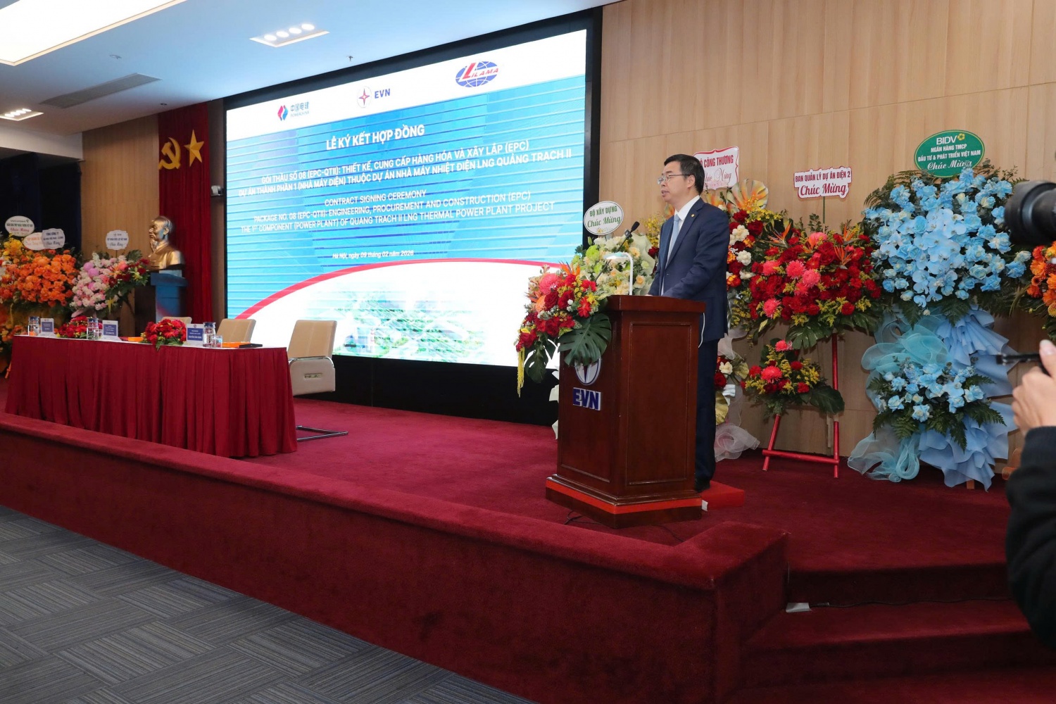 Ký kết hợp đồng EPC Dự án thành phần 1 thuộc Dự án Nhà máy Nhiệt điện LNG Quảng Trạch II Ký kết hợp đồng EPC Dự án thành phần 1 thuộc Dự án Nhà máy Nhiệt điện LNG Quảng Trạch II