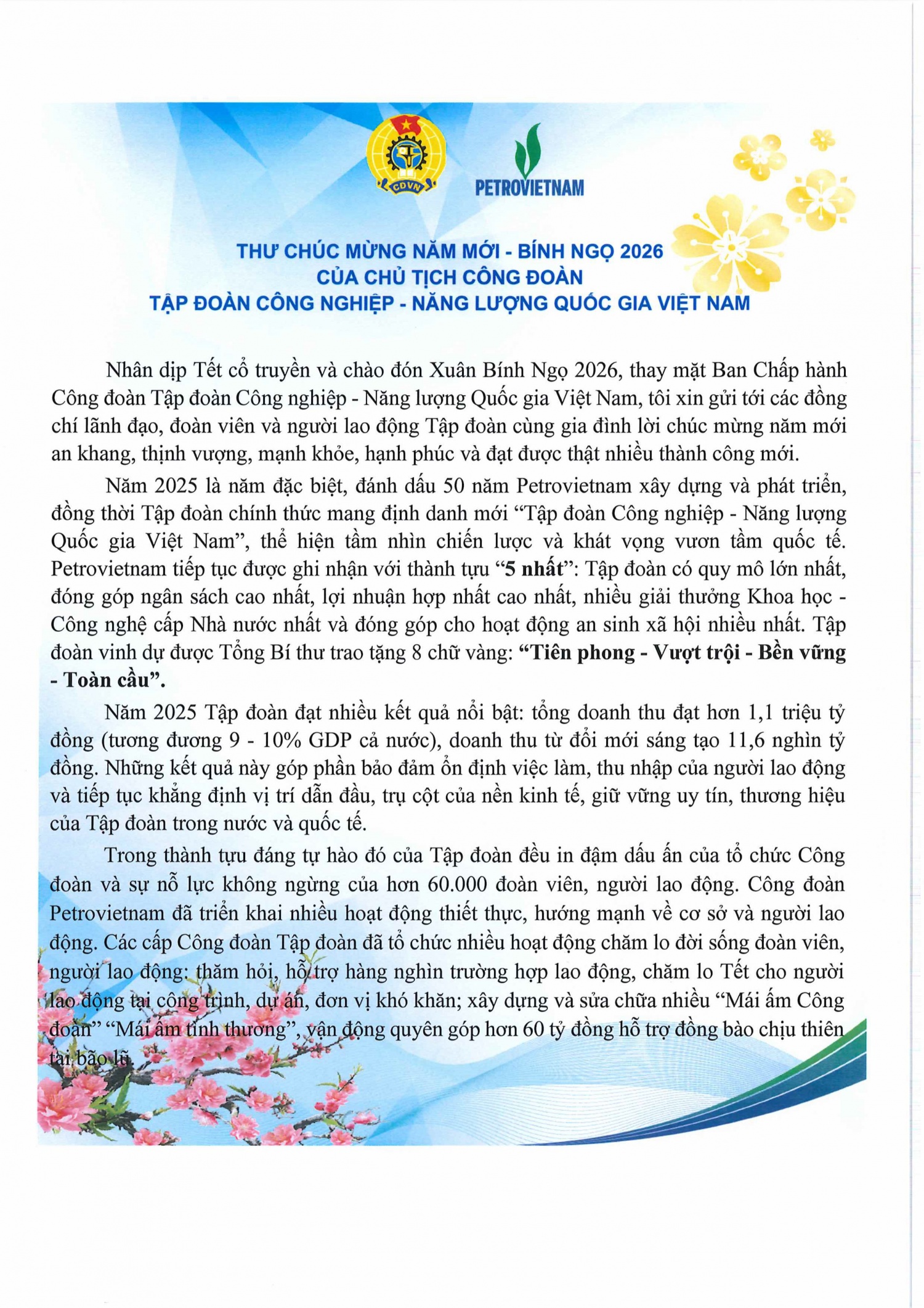 Thư chúc mừng năm mới Bính Ngọ 2026 của Chủ tịch Công đoàn Tập đoàn Công nghiệp - Năng lượng Quốc gia Việt Nam