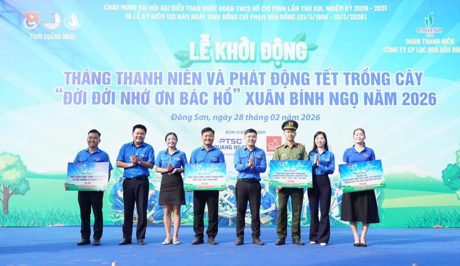 Tuổi trẻ PTSC Quảng Ngãi, ra quân Tháng Thanh niên 2026, Tinh thần xung kích, PTSC Quảng Ngãi, trách nhiệm xã hội, giá trị văn hóa doanh nghiệp, ngành năng lượng quốc gia, Petrovietnam, PTSC, Tập đoàn Công nghiệp - Năng lượng Quốc gia Việt Nam, 